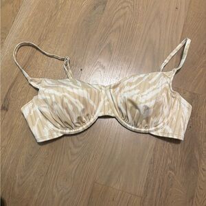 Xhilaration Cream and Tan Zebra Print Bathing suit top size large NWOT